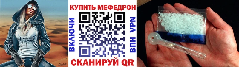 Магазин наркотиков Карачев Alpha PVP  ГАШ  МАРИХУАНА  КОКАИН 