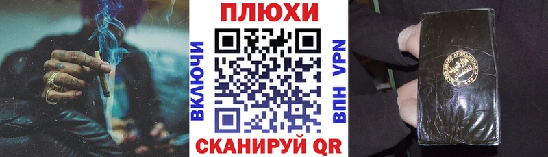 Гашиш гарик  дарнет шоп  МЕГА как войти  Карачев 