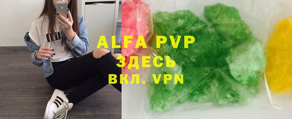 твердый Алексин