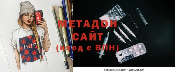 спайс Алексеевка