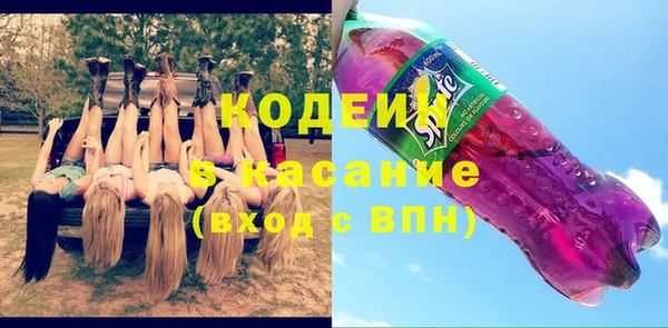 спайс Алексеевка
