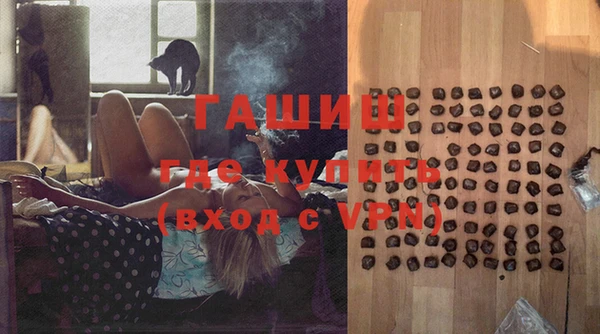 спайс Алексеевка