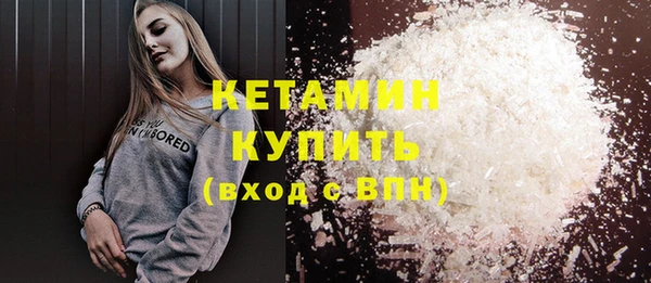 MESCALINE Алзамай