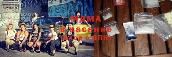 спайс Алексеевка