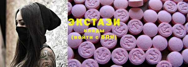 твердый Алексин
