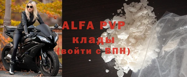 твердый Алексин