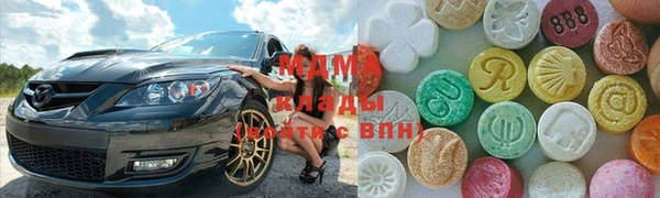 MESCALINE Алзамай