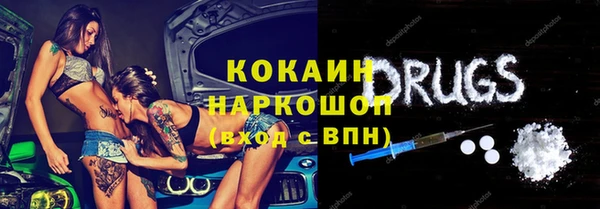 MESCALINE Алзамай