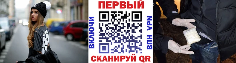 Первитин витя  Карачев 