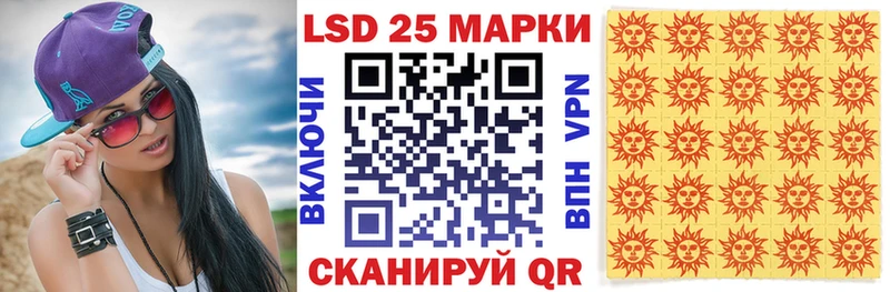 Марки NBOMe 1,5мг Карачев
