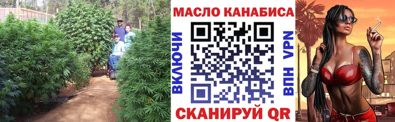 Дистиллят ТГК жижа  цены наркотик  МЕГА ССЫЛКА  Карачев 